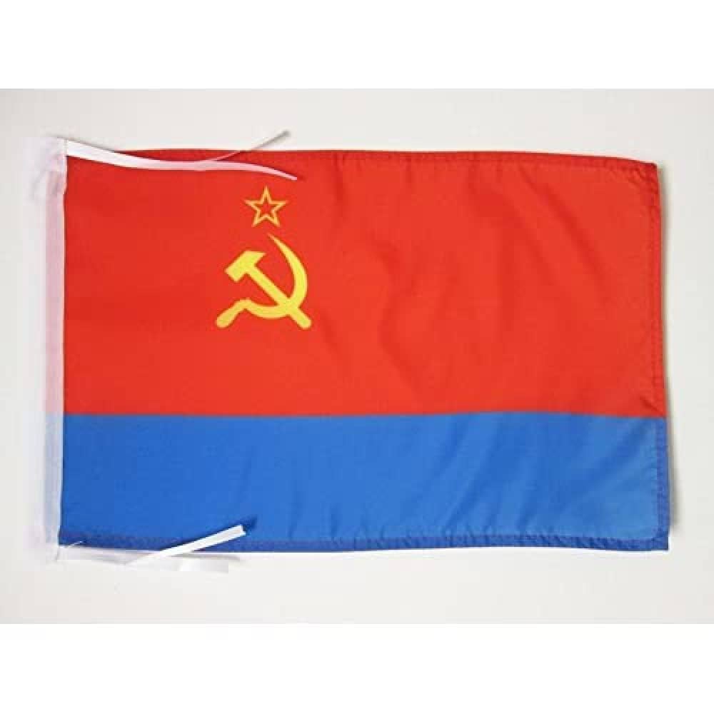 Amazon.com : Ukrainian Soviet Socialist Republic Flag 18'' x